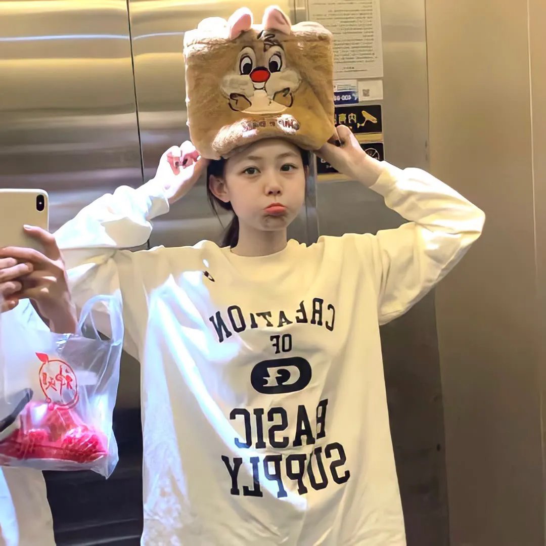 恐惧过后